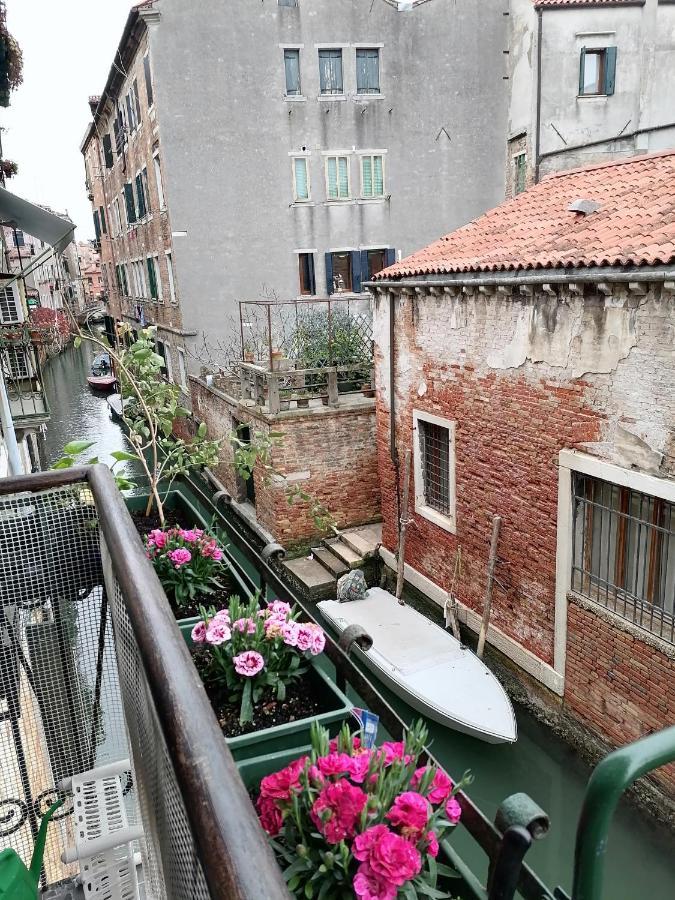 Apartment Casa Pergoletto Venedig